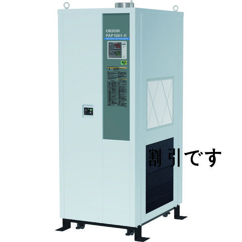 オリオン　精密空調機器　ＰＡＰ温湿度制御タイプ（空冷式）　