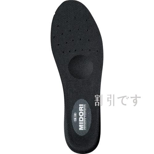 ミドリ安全　靴備品　ＰＲＭ用　インソール　２９ｃｍ　