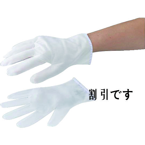 ＡＳ　ＡＰ異物検出手袋ＡＰＪ２００－Ｌ　ＬＬ　